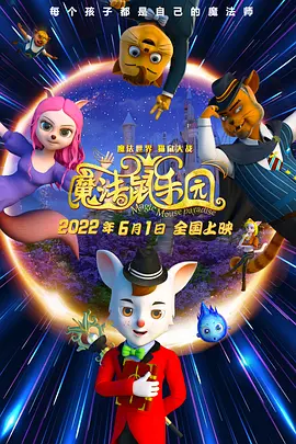 亚洲精品老司机综合影院